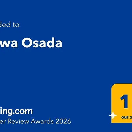 펜션 Nowa Osada Lacko (Nowy Sacz)